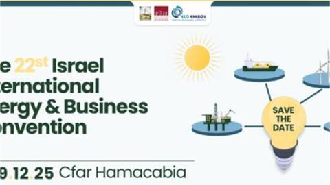 IENE’s Chairman was keynote speaker in 22nd Israel International Energy& Business Convention